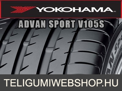 YOKOHAMA ADVAN Sport V105S